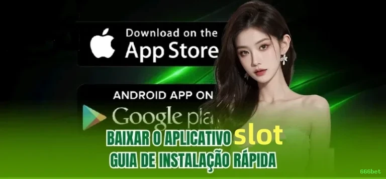 Download PC